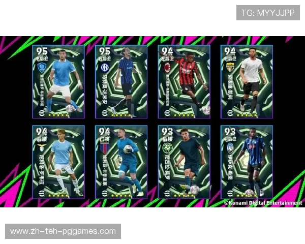 英超爆炸头球员名单及个性风采展示