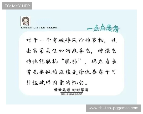 防守韧性量化评估体系与智能分析新范式