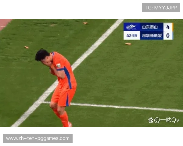 鲁能中超联赛回放：山东鲁能在中超联赛中的精彩回放